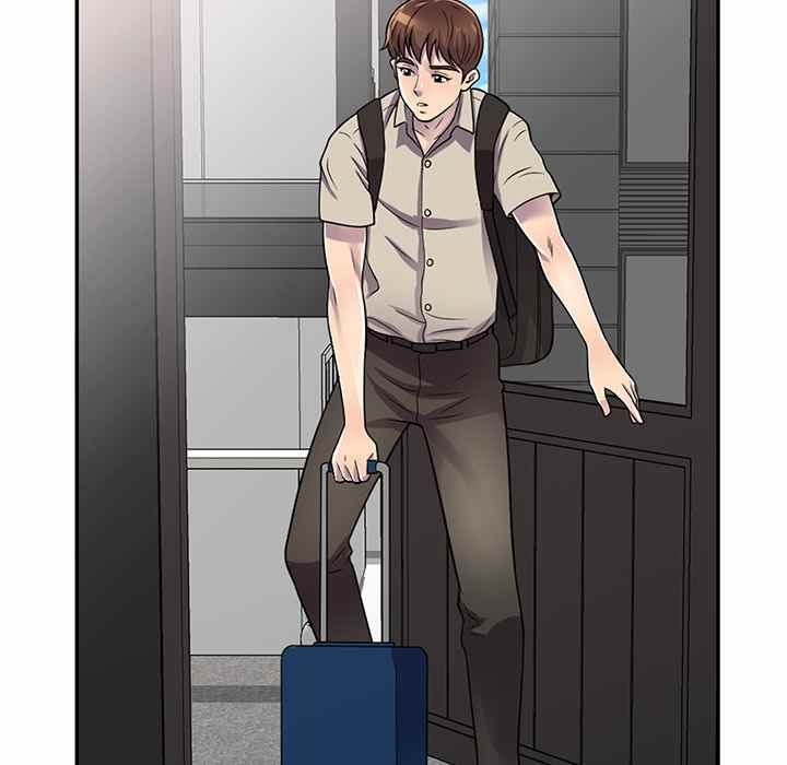 A Stolen Taste - Chapter 1 18 A Stolen Taste - Chapter 1 18