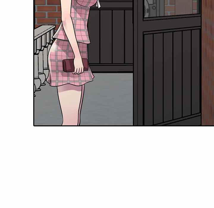 A Stolen Taste - Chapter 1 109 A Stolen Taste - Chapter 1 109