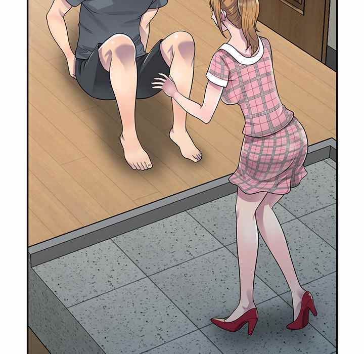 A Stolen Taste - Chapter 1 119 A Stolen Taste - Chapter 1 119