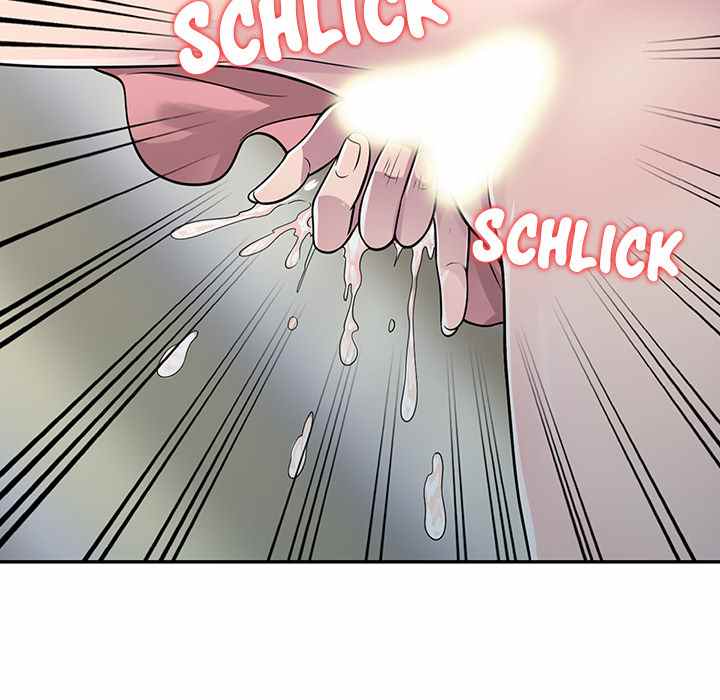 A Stolen Taste - Chapter 1 73 A Stolen Taste - Chapter 1 73