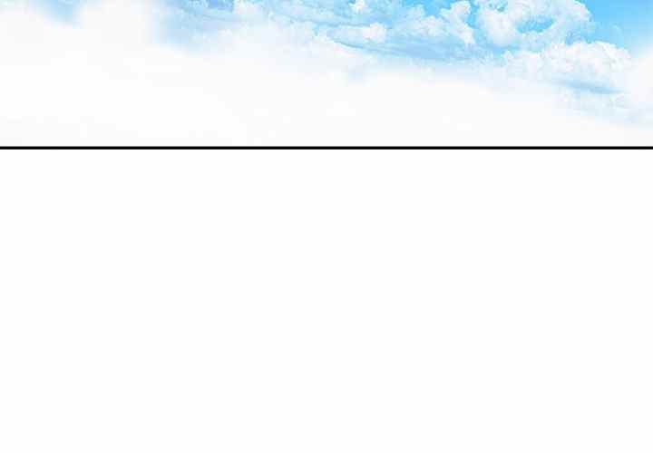 A Stolen Taste - Chapter 1 4 A Stolen Taste - Chapter 1 4