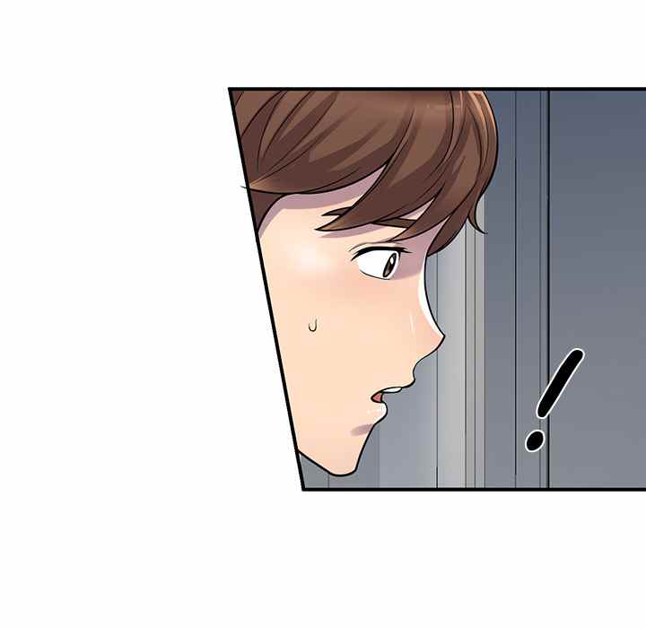 A Stolen Taste - Chapter 1 59 A Stolen Taste - Chapter 1 59