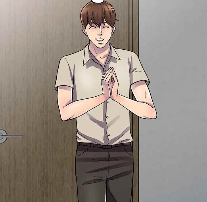 A Stolen Taste - Chapter 1 53 A Stolen Taste - Chapter 1 53