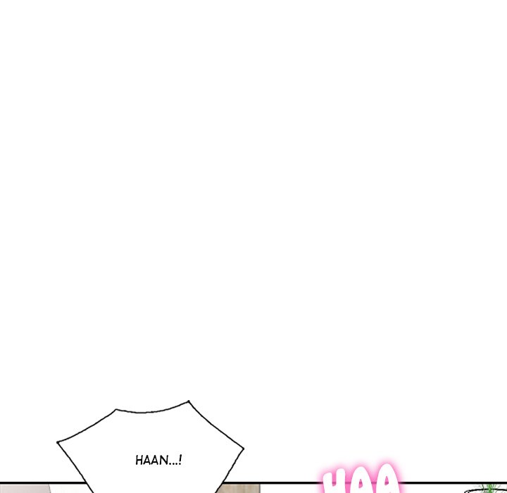 A Stolen Taste - Chapter 19 98 A Stolen Taste - Chapter 19 98