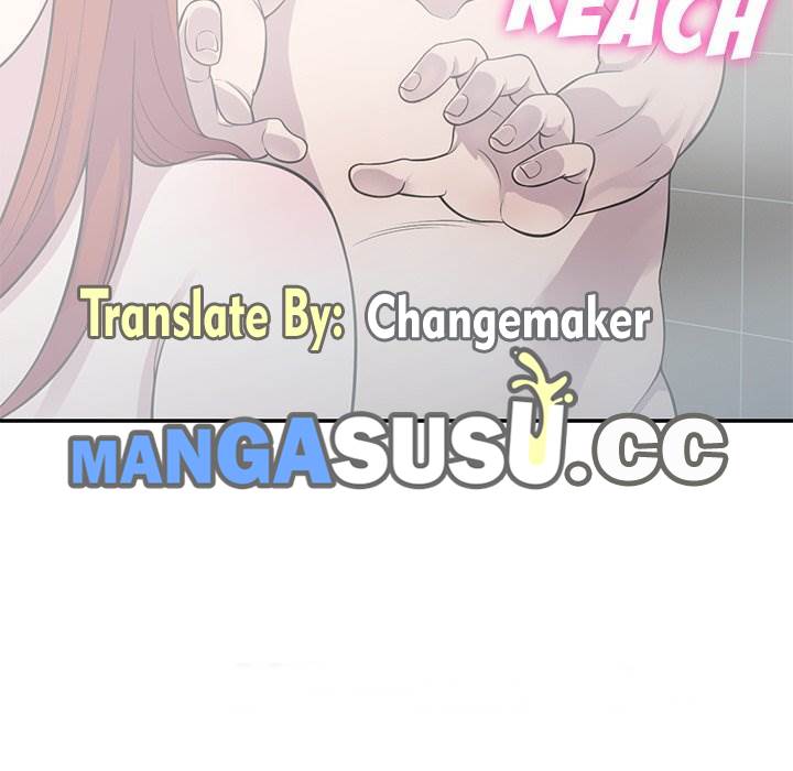 A Stolen Taste - Chapter 17 12 A Stolen Taste - Chapter 17 12