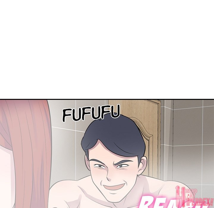 A Stolen Taste - Chapter 17 11 A Stolen Taste - Chapter 17 11