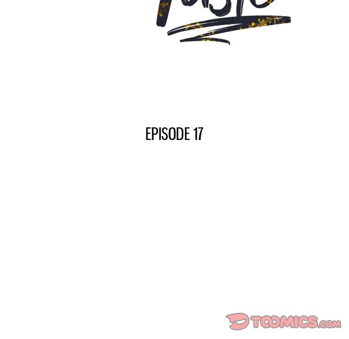 A Stolen Taste - Chapter 17 14 A Stolen Taste - Chapter 17 14