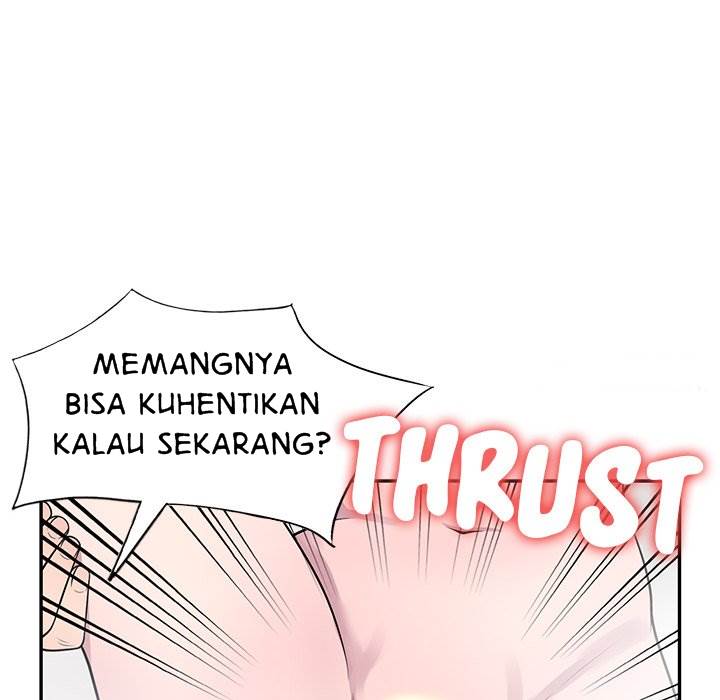 A Stolen Taste - Chapter 17 46 A Stolen Taste - Chapter 17 46