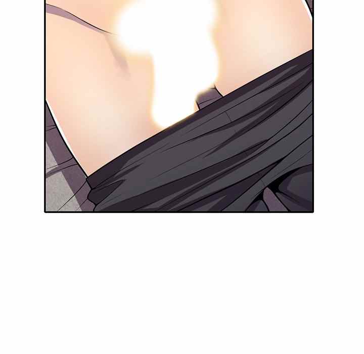 A Stolen Taste - Chapter 14 83 A Stolen Taste - Chapter 14 83