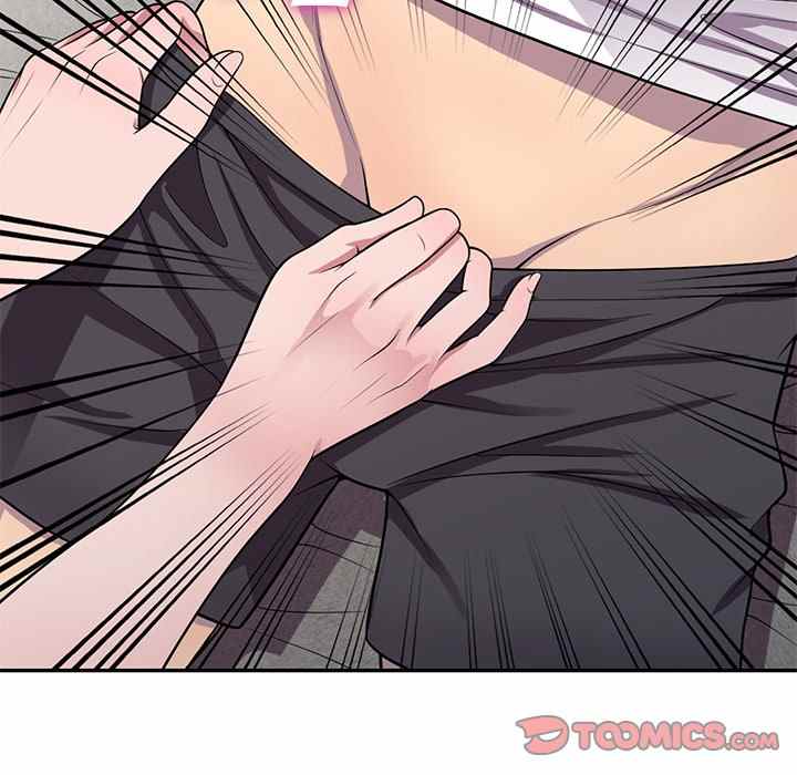 A Stolen Taste - Chapter 14 81 A Stolen Taste - Chapter 14 81