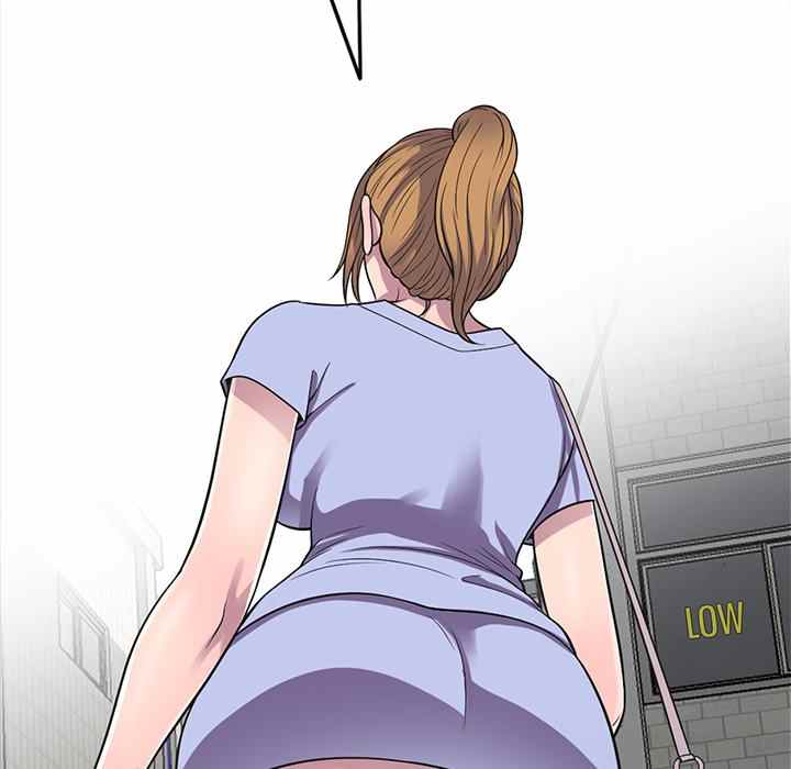 A Stolen Taste - Chapter 14 23 A Stolen Taste - Chapter 14 23