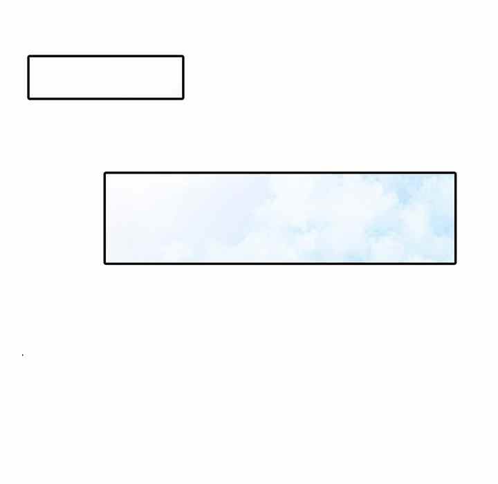 A Stolen Taste - Chapter 14 26 A Stolen Taste - Chapter 14 26