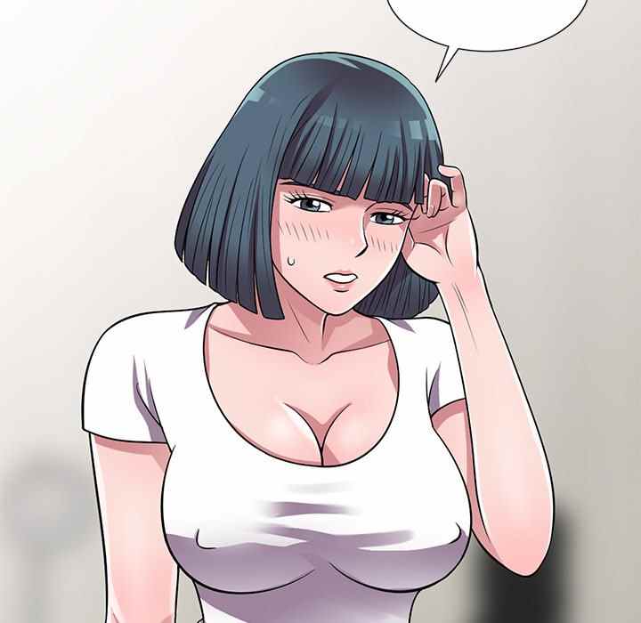 A Stolen Taste - Chapter 14 138 A Stolen Taste - Chapter 14 138