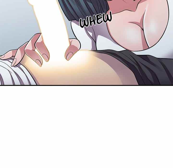 A Stolen Taste - Chapter 14 107 A Stolen Taste - Chapter 14 107