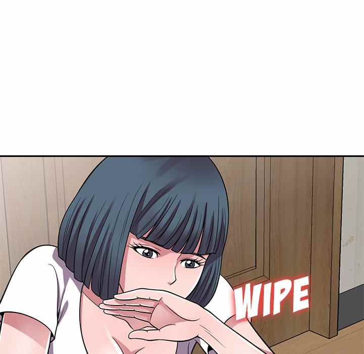 A Stolen Taste - Chapter 14 114 A Stolen Taste - Chapter 14 114