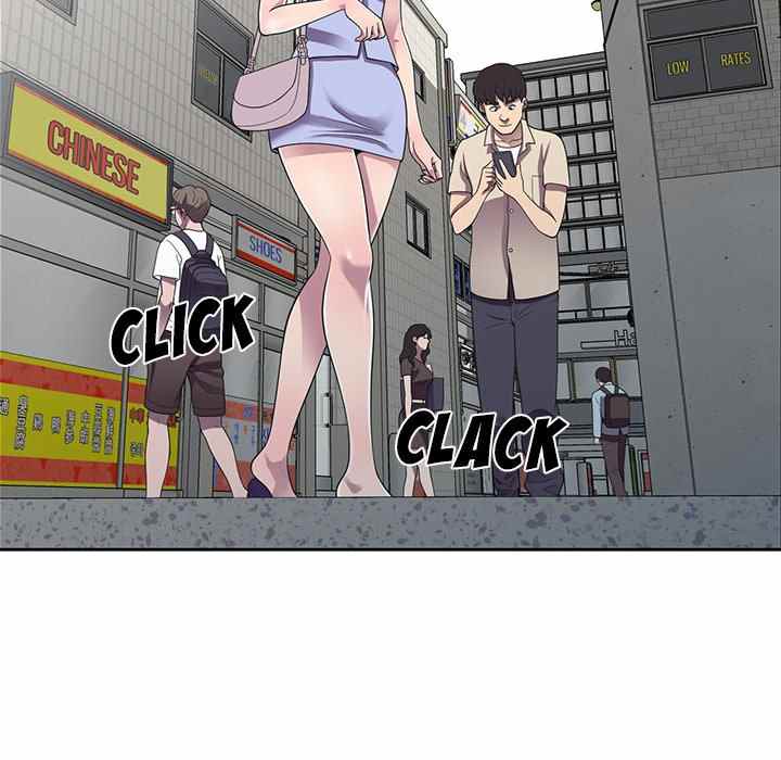 A Stolen Taste - Chapter 14 17 A Stolen Taste - Chapter 14 17