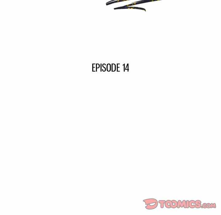 A Stolen Taste - Chapter 14 15 A Stolen Taste - Chapter 14 15