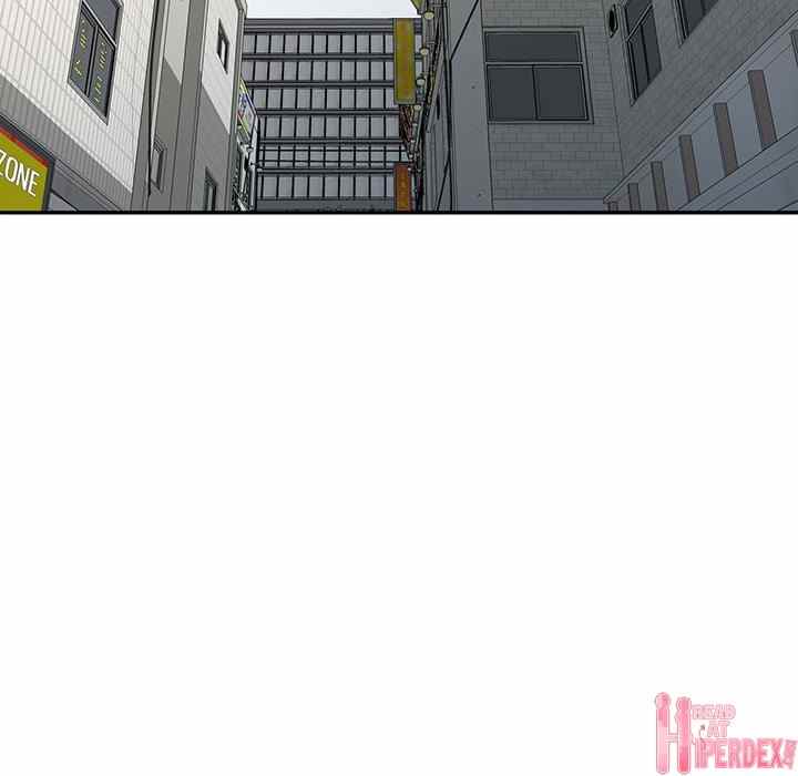 A Stolen Taste - Chapter 14 6 A Stolen Taste - Chapter 14 6