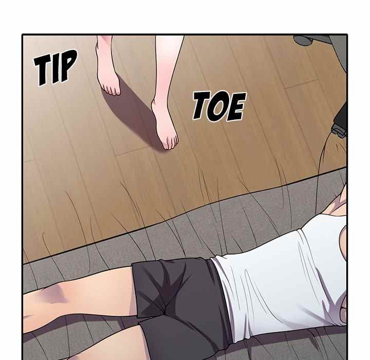 A Stolen Taste - Chapter 14 77 A Stolen Taste - Chapter 14 77