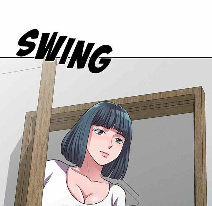 A Stolen Taste - Chapter 14 47 A Stolen Taste - Chapter 14 47