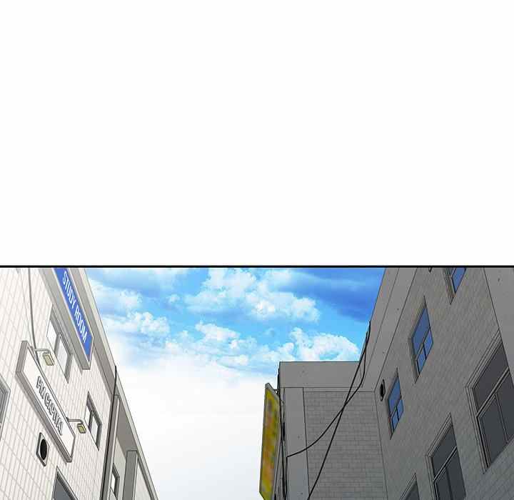 A Stolen Taste - Chapter 14 5 A Stolen Taste - Chapter 14 5