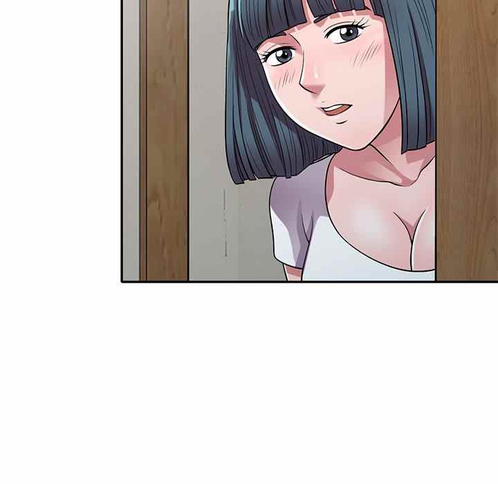 A Stolen Taste - Chapter 14 59 A Stolen Taste - Chapter 14 59