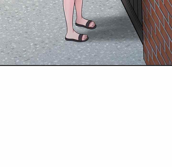 A Stolen Taste - Chapter 14 56 A Stolen Taste - Chapter 14 56