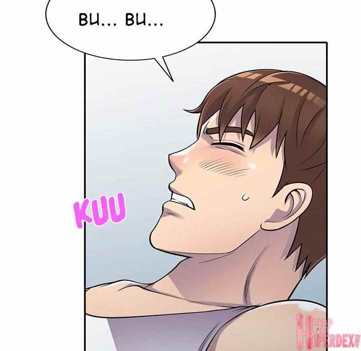 A Stolen Taste - Chapter 15 117 A Stolen Taste - Chapter 15 117