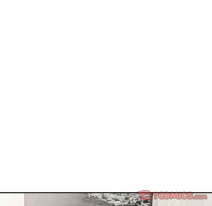 A Stolen Taste - Chapter 15 62 A Stolen Taste - Chapter 15 62