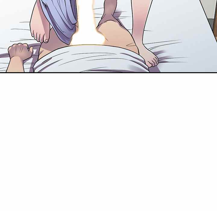 A Stolen Taste - Chapter 15 64 A Stolen Taste - Chapter 15 64