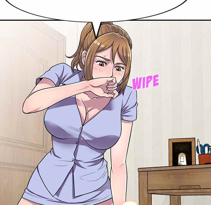 A Stolen Taste - Chapter 15 58 A Stolen Taste - Chapter 15 58