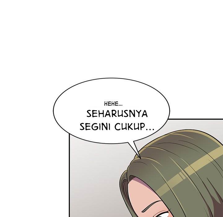 A Stolen Taste - Chapter 7 96 A Stolen Taste - Chapter 7 96