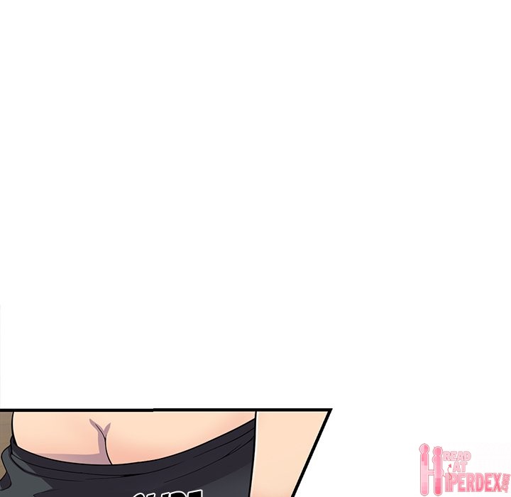 A Stolen Taste - Chapter 5 19 A Stolen Taste - Chapter 5 19