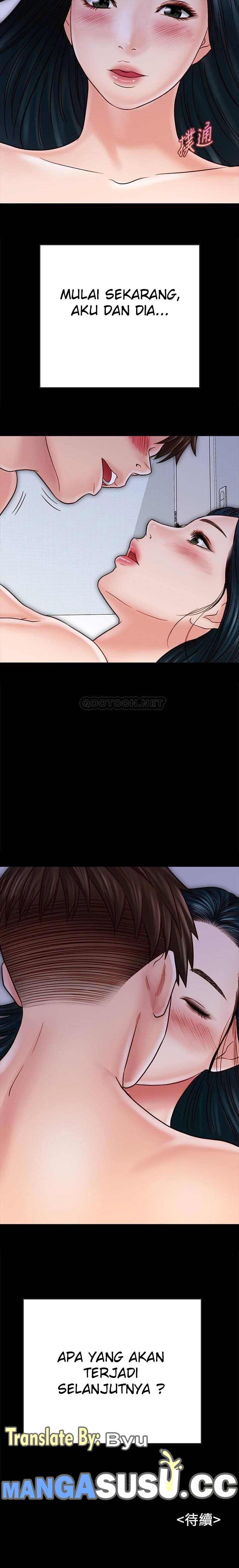 A Strange Cohabitation - Chapter 25 9 A Strange Cohabitation - Chapter 25 9