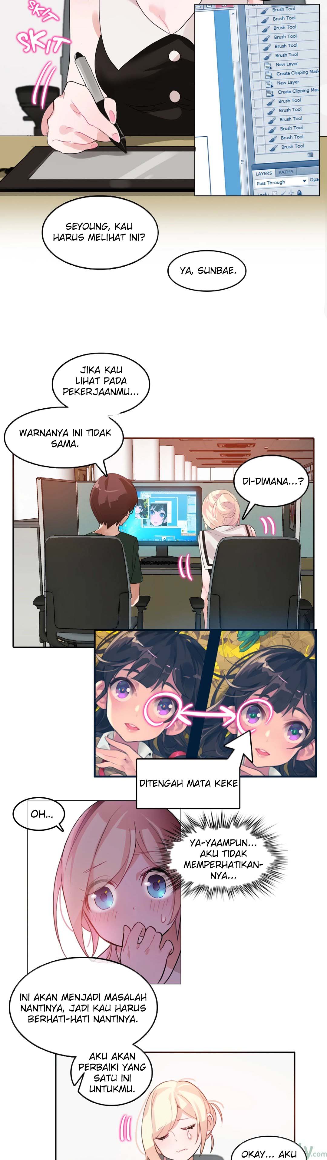 A Pervert’s Daily Life - Chapter 13 5 A Pervert’s Daily Life - Chapter 13 5