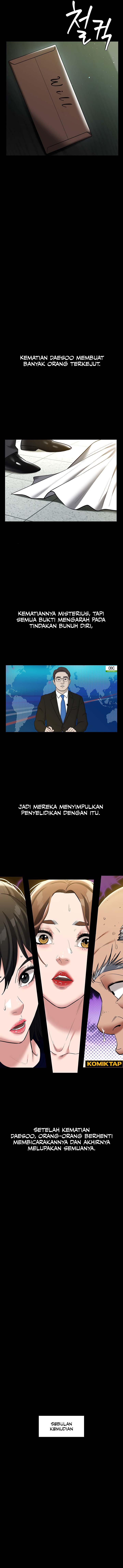 A Very Privative Revenge - Chapter 39 11 A Very Privative Revenge - Chapter 39 11