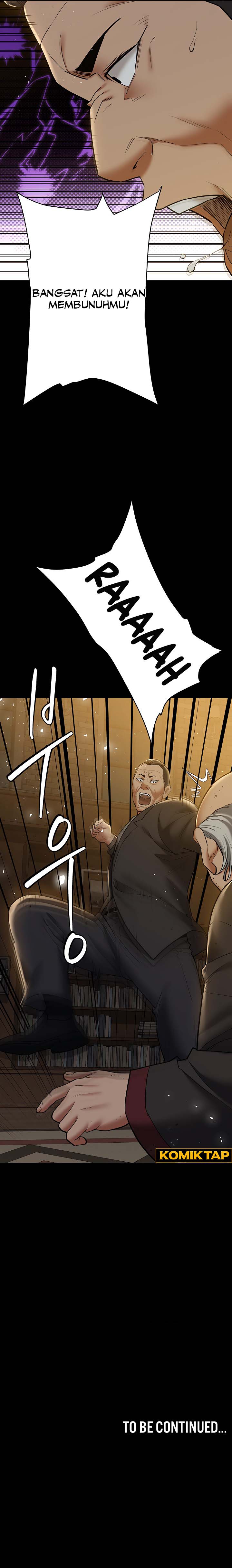 A Very Privative Revenge - Chapter 39 15 A Very Privative Revenge - Chapter 39 15