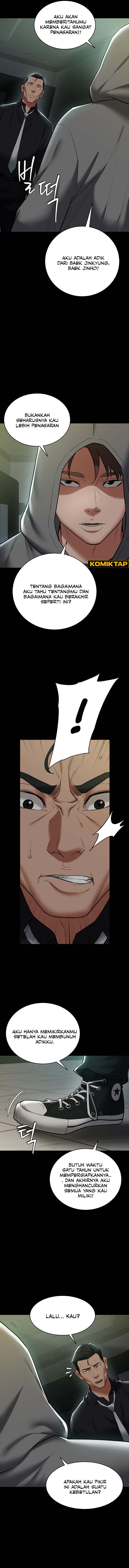 A Very Privative Revenge - Chapter 39 5 A Very Privative Revenge - Chapter 39 5