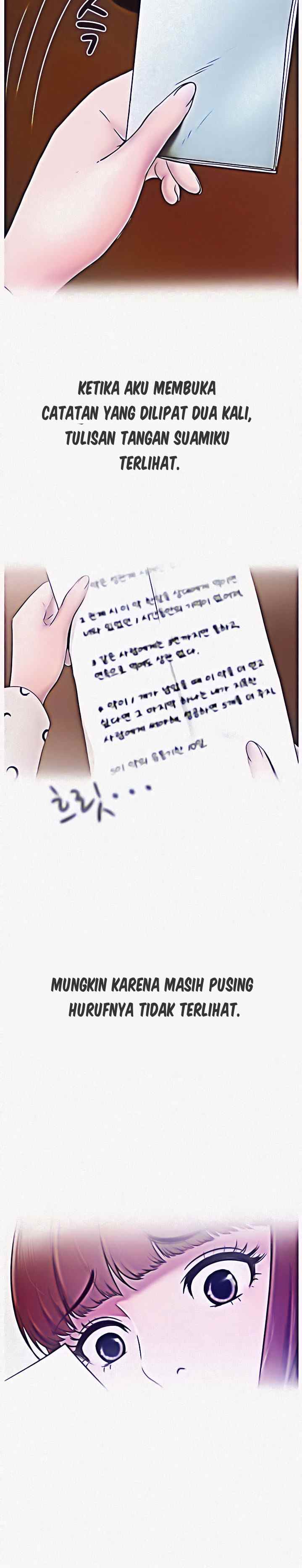 A Vulgar Wife - Chapter 2 23 A Vulgar Wife - Chapter 2 23