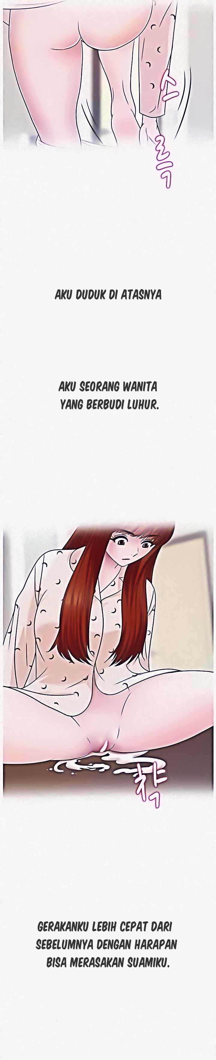 A Vulgar Wife - Chapter 2 31 A Vulgar Wife - Chapter 2 31