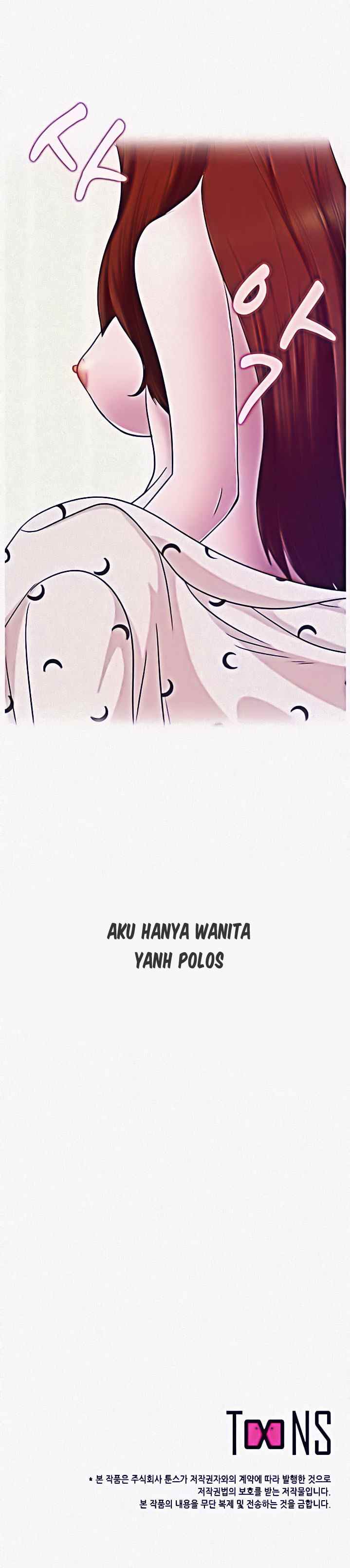 A Vulgar Wife - Chapter 2 34 A Vulgar Wife - Chapter 2 34