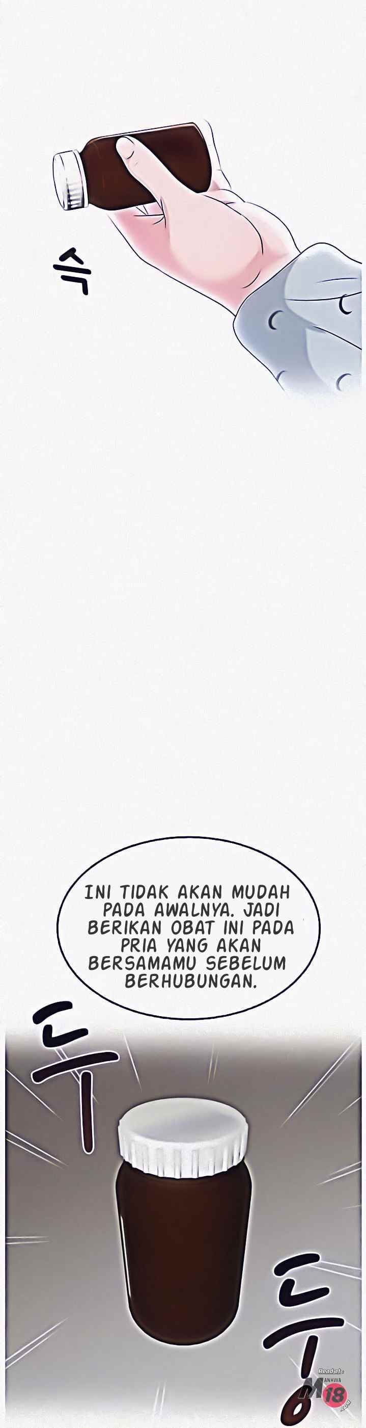 A Vulgar Wife - Chapter 2 18 A Vulgar Wife - Chapter 2 18