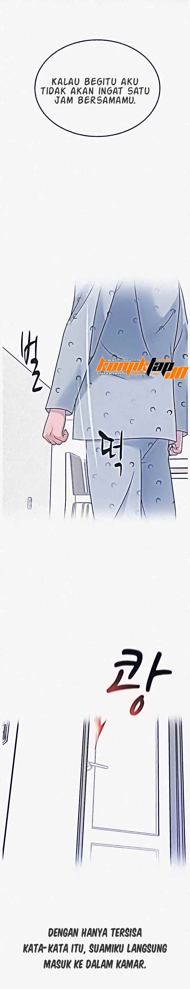 A Vulgar Wife - Chapter 2 19 A Vulgar Wife - Chapter 2 19