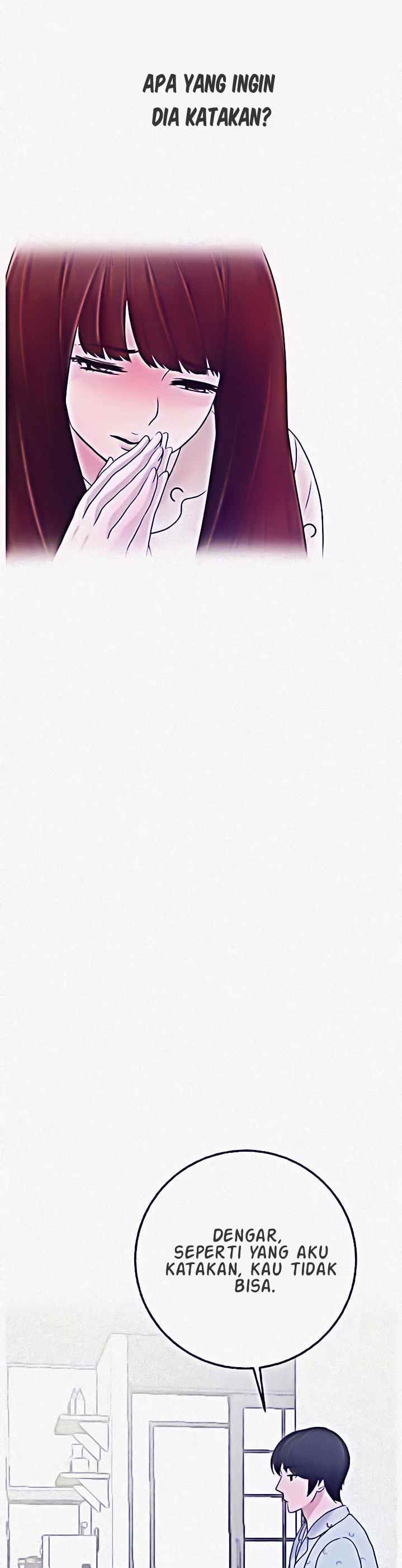 A Vulgar Wife - Chapter 2 12 A Vulgar Wife - Chapter 2 12