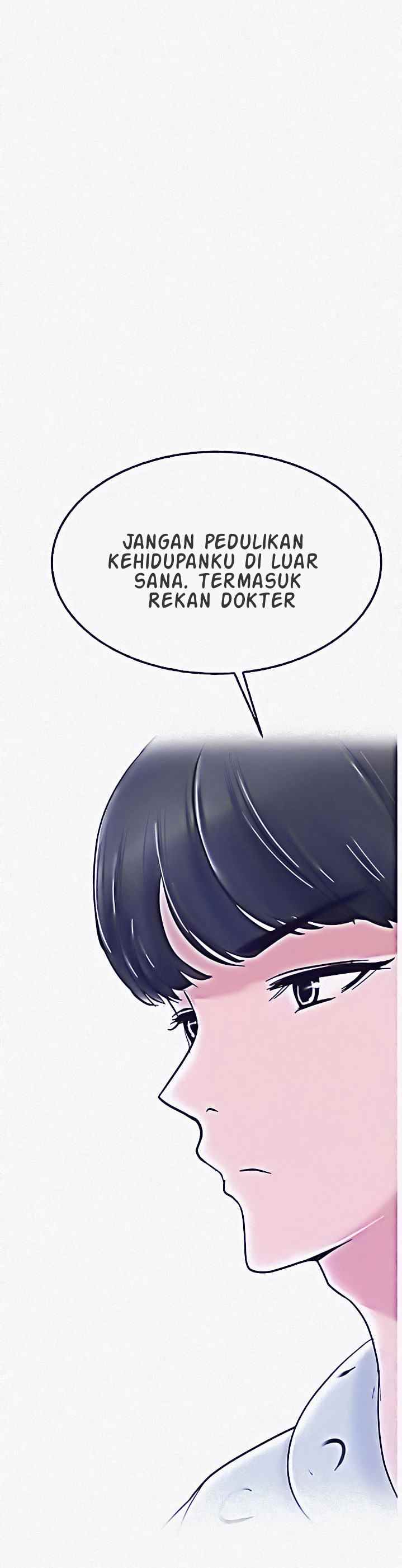 A Vulgar Wife - Chapter 2 16 A Vulgar Wife - Chapter 2 16