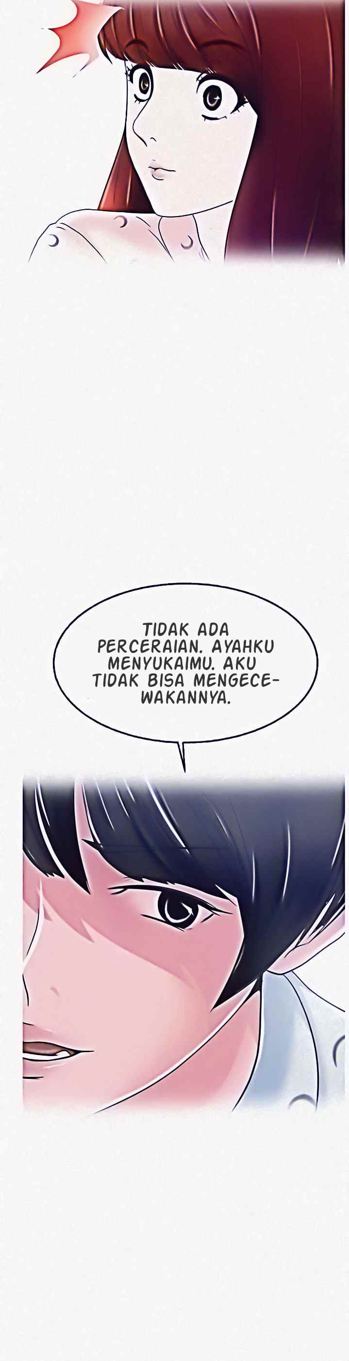 A Vulgar Wife - Chapter 2 14 A Vulgar Wife - Chapter 2 14