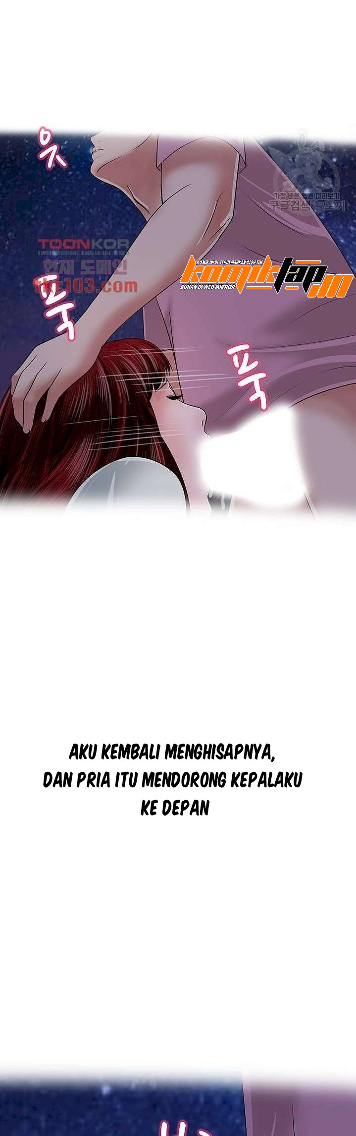 A Vulgar Wife - Chapter 28 8