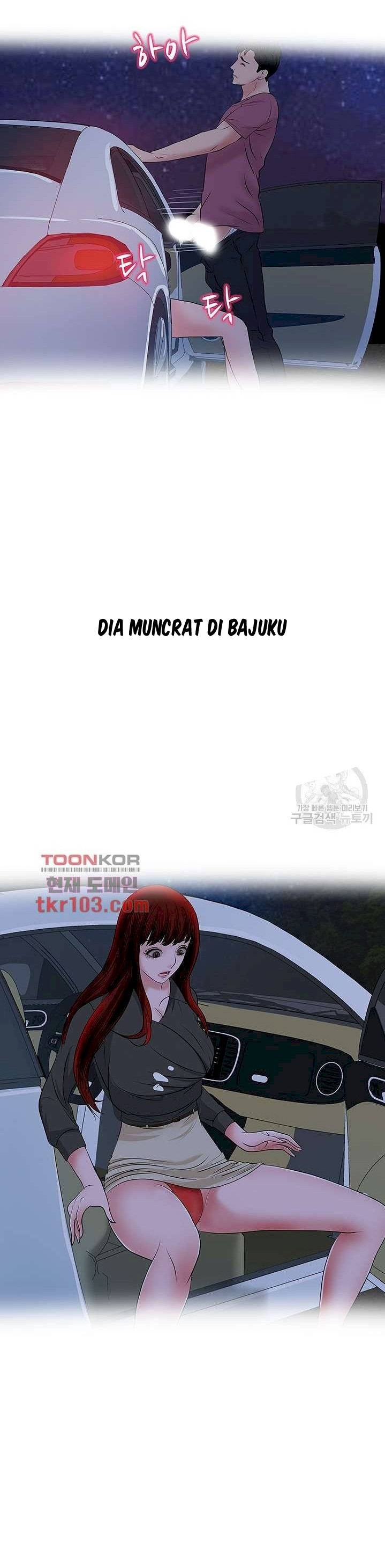 A Vulgar Wife - Chapter 28 26