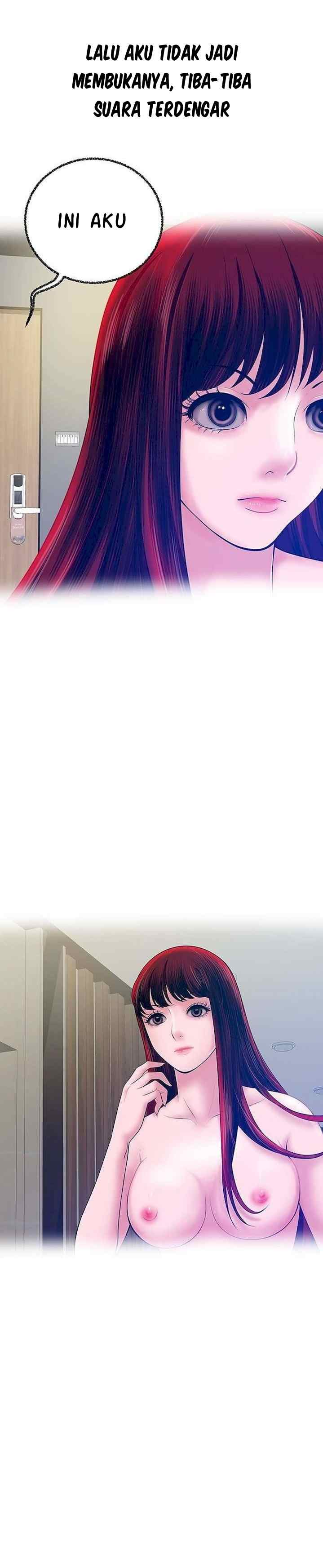 A Vulgar Wife - Chapter 29 8 A Vulgar Wife - Chapter 29 8