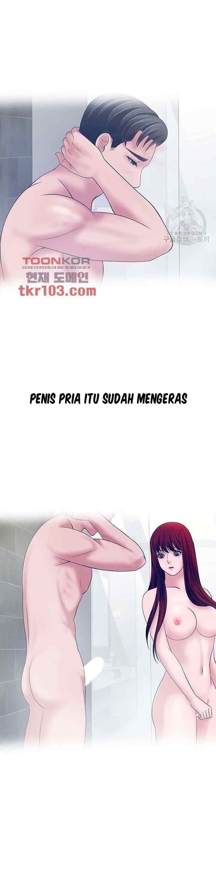 A Vulgar Wife - Chapter 29 21 A Vulgar Wife - Chapter 29 21